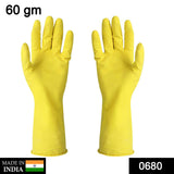 0680 Multipurpose Rubber Reusable Cleaning Gloves