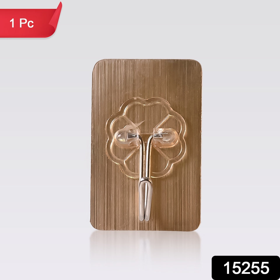 Plastic Adhesive Sticky Waterproof And Oil Proof Wall Hook (5.53.5 Cm)