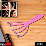 0268 Scalp Massager Handheld Portable Head Massager Deep Relax And Pressure Relief In Office Household And Tour  Fathers Day And Mothers Day Gifts For Home Relaxation (1 Pc )
