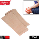 6606 (Medium) Knee Cap For Knee Support