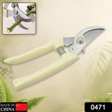 0471 Stainless Steel Pruning Shears With Sharp Blades And Comfortable Handle - Durable Hand Pruner For Comfortable And Easy Cutting Heavy Duty Gardening Cutter Tool Plant Cutter For Home Garden  Wood Bran (1 Pc)