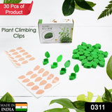 0311  Plant Climbing Wall Fixture Clip Self-adhesive Hook Vines Traction Invisible Stand Green Leaf Plant Clip Garden Wall Clip Plant Support Binding Clip Plants For Indoor Outdoor Decoration (30 Pcs Set)