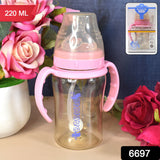 Plastic Baby Feeding Bottle With Handles  Straw (220 Ml  1 Pc)
