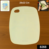 Multipurpose Plastic Chopping Board For Kitchen Use  28x22 Cm (1 Pc)