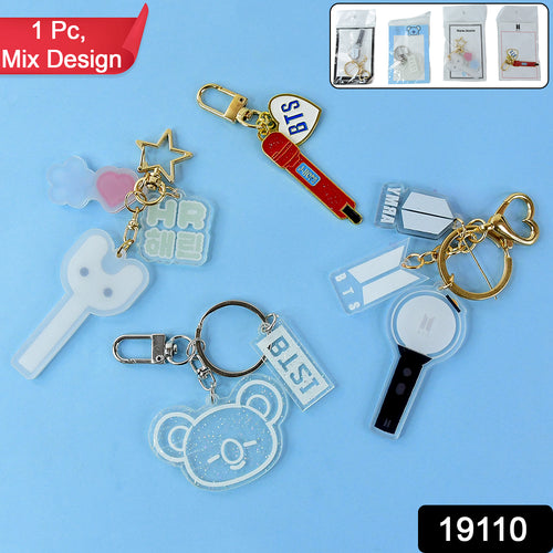 Cute Acrylic And Metal Keychains (1 Pc  Mix Design)
